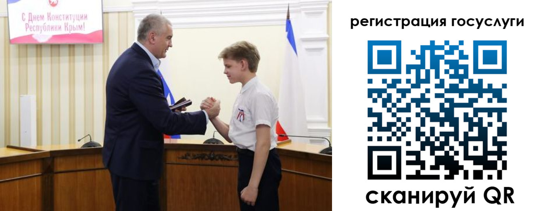 миграционный учет в Новоаннинском
